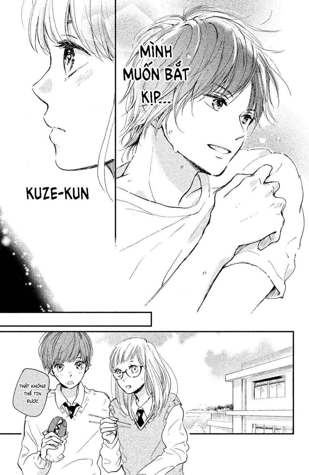 Hơn Cả Bầu Trời, Hơn Cả Biển Xanh: Chapter 4