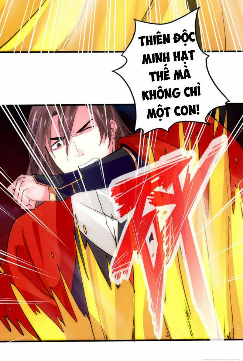 Chư Thiên Ký: Chapter 286