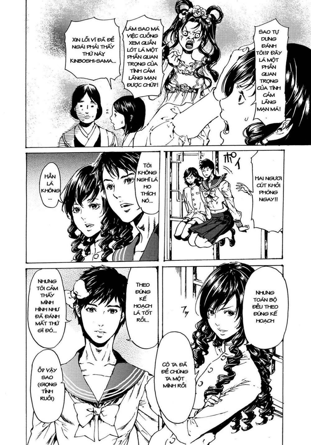 Tuyệt Thế Độc Phi Của Tà Vương: Chapter 51