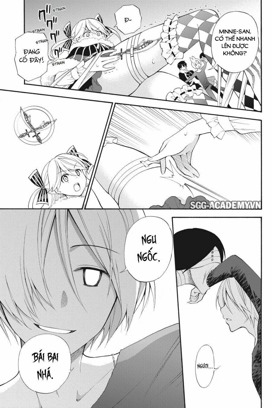 Kyou No Cerberus: Chapter 46