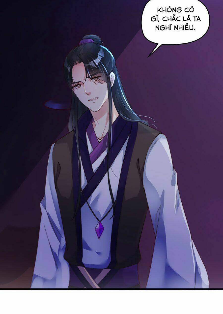 Điềm Mỹ Chi Huyết: Chapter 6