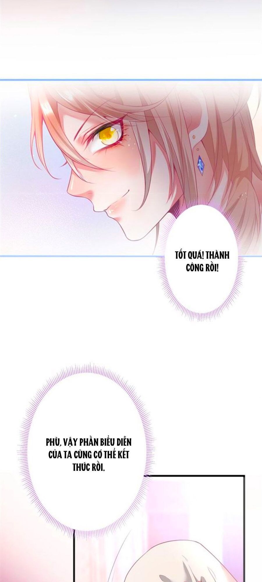 Vương Tử Và Ánh Trăng Đen: Chapter 26