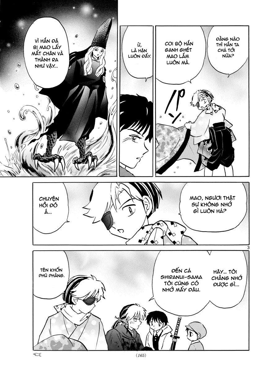 Mao (Takahashi Rumiko): Chapter 51