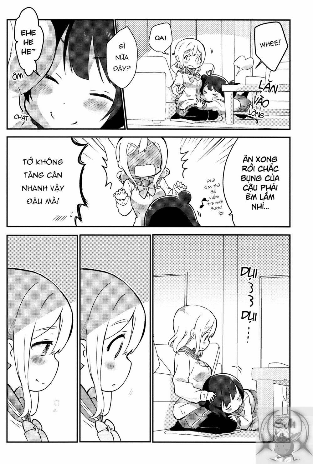 Weeknight Sleepover: Chapter 1