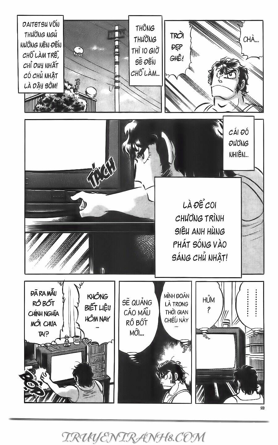 Cây Bút Thần Kỳ: Chapter 27