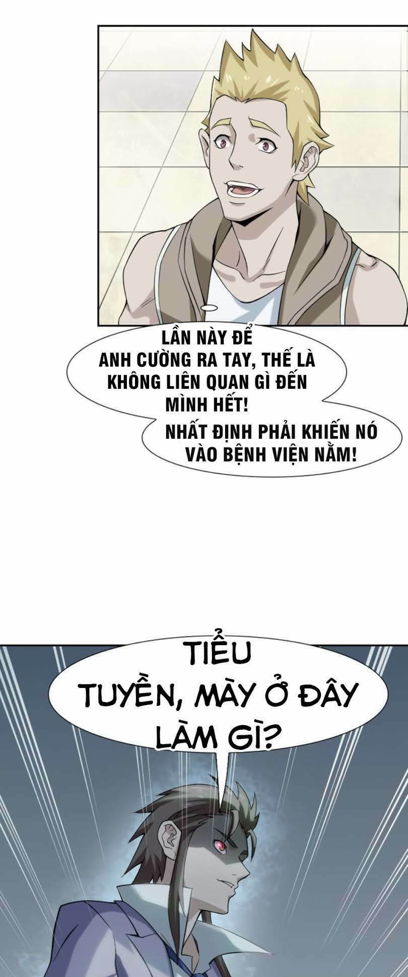 Siêu Cấp Đại Chủ Bạ: Chapter 5