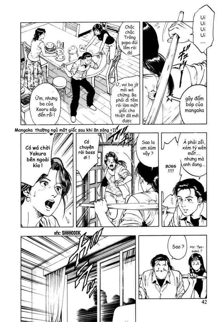 Family Compo: Chapter 51