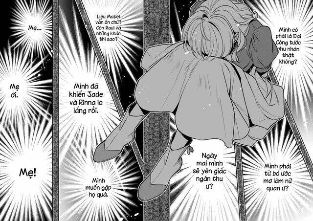 Tôi Là Ứng Cử Viên Cho Vị Trí Hoàng Tử Phi Nhưng Tôi Chắc Kèo Là Tôi Trúng Rồi!: Chapter 13