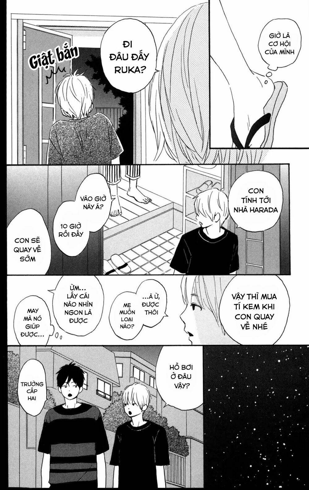 Star Child: Chapter 2