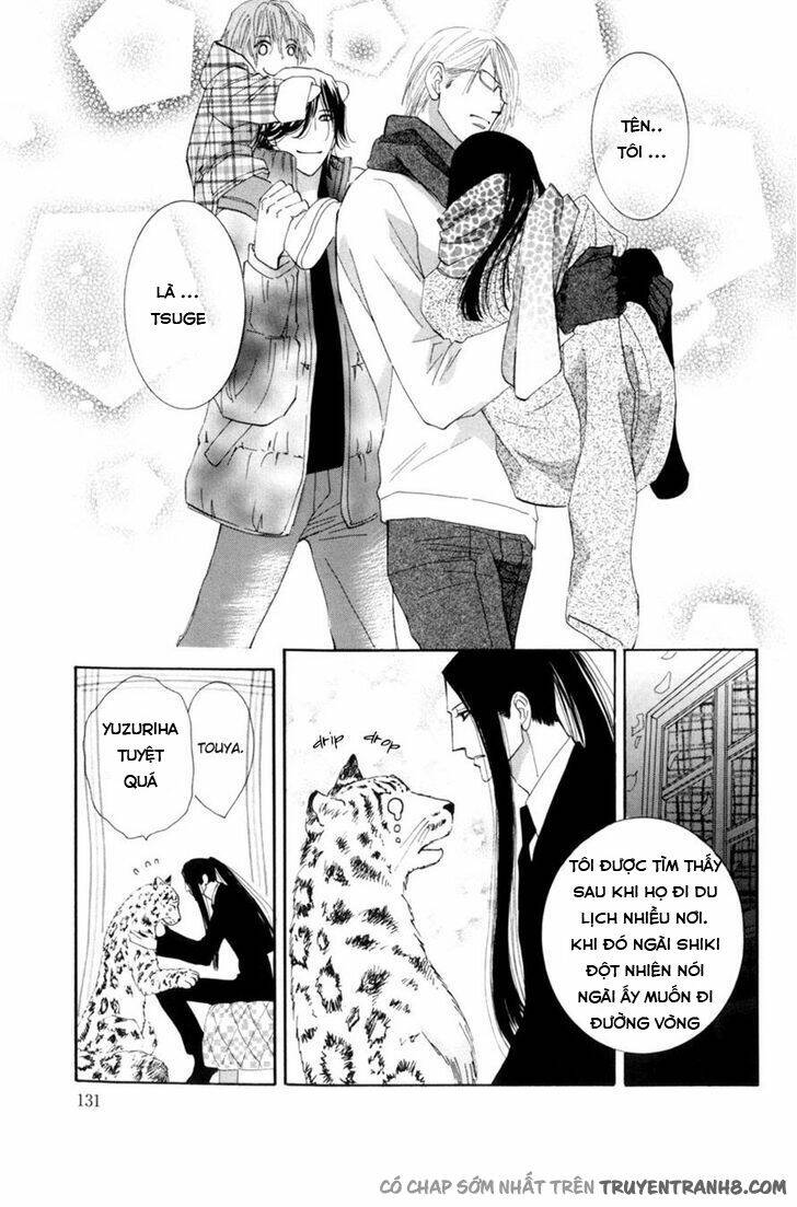 Moon Trick: Chapter 16