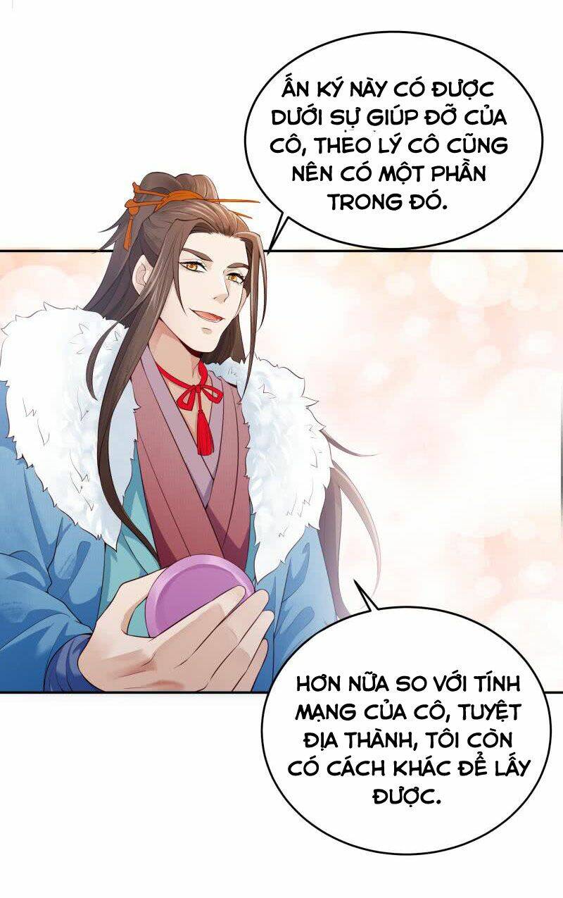 Ma Nhị Đại: Chapter 37
