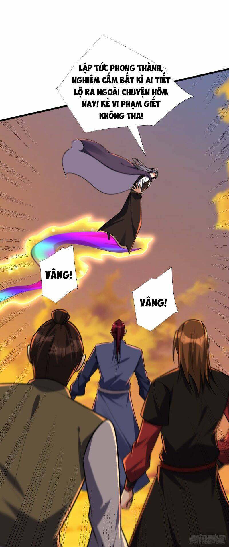 Yêu Giả Vi Vương: Chapter 266