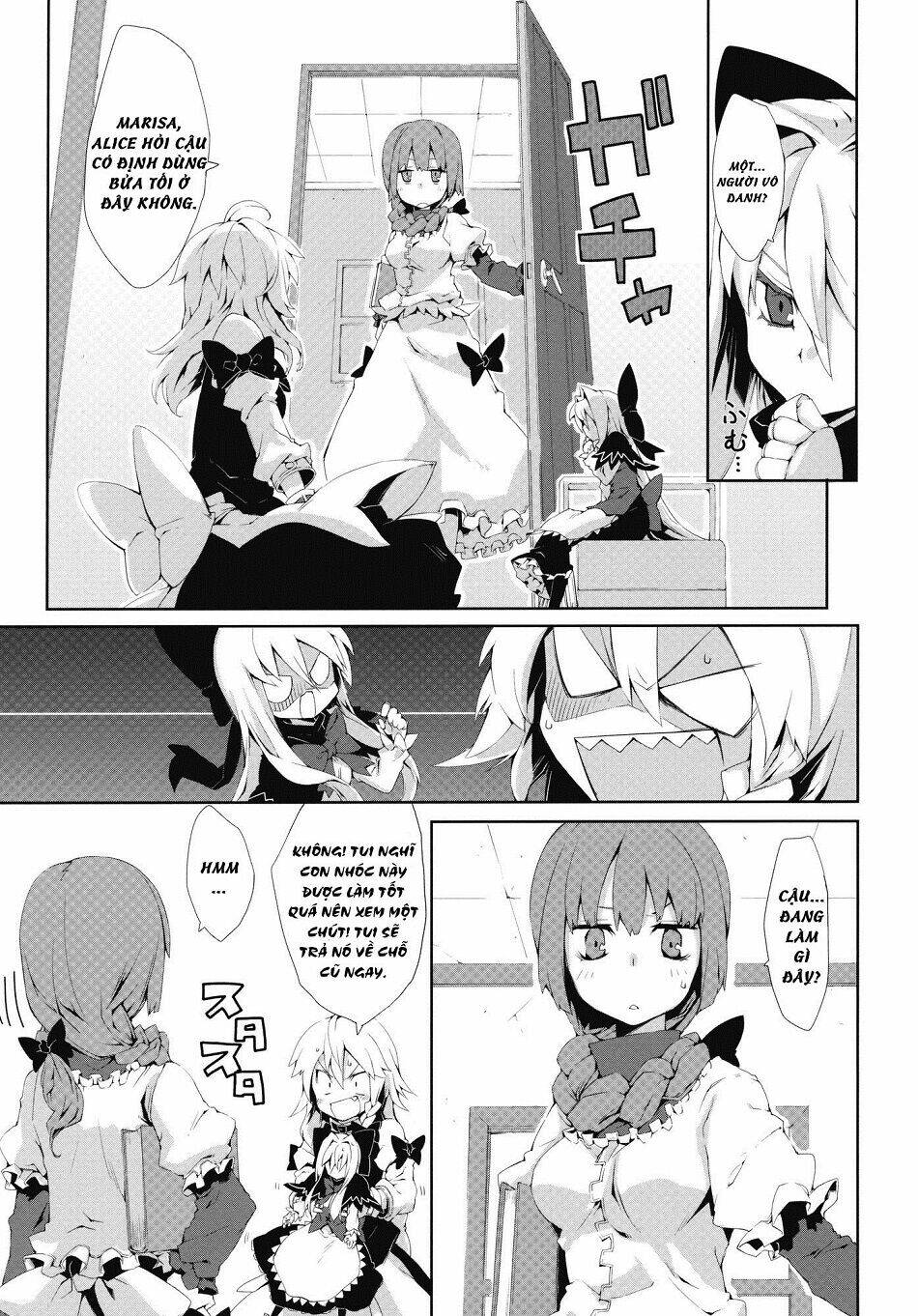 Touhou - Omoito: Chapter 2