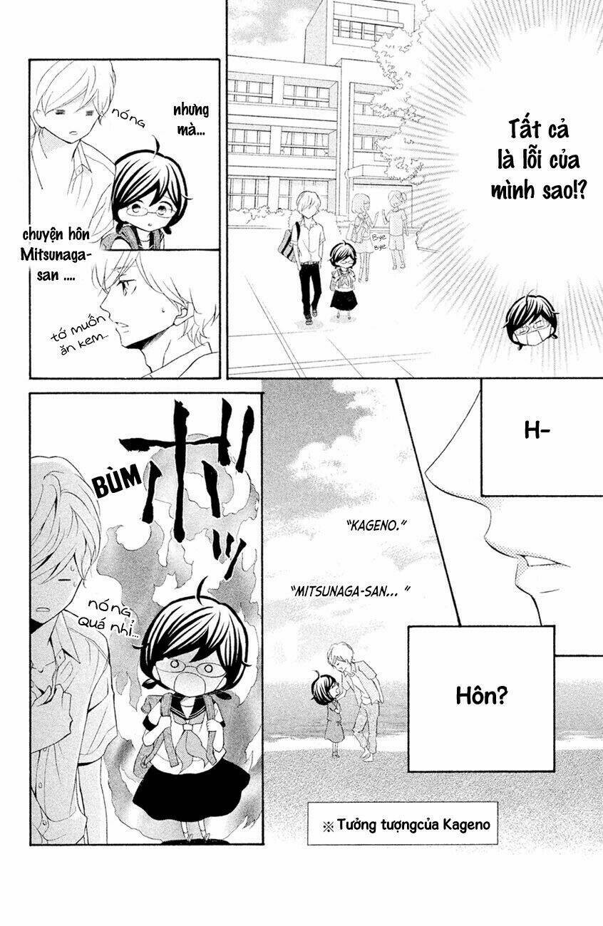 Kageno Datte Seishun Shitai: Chapter 13