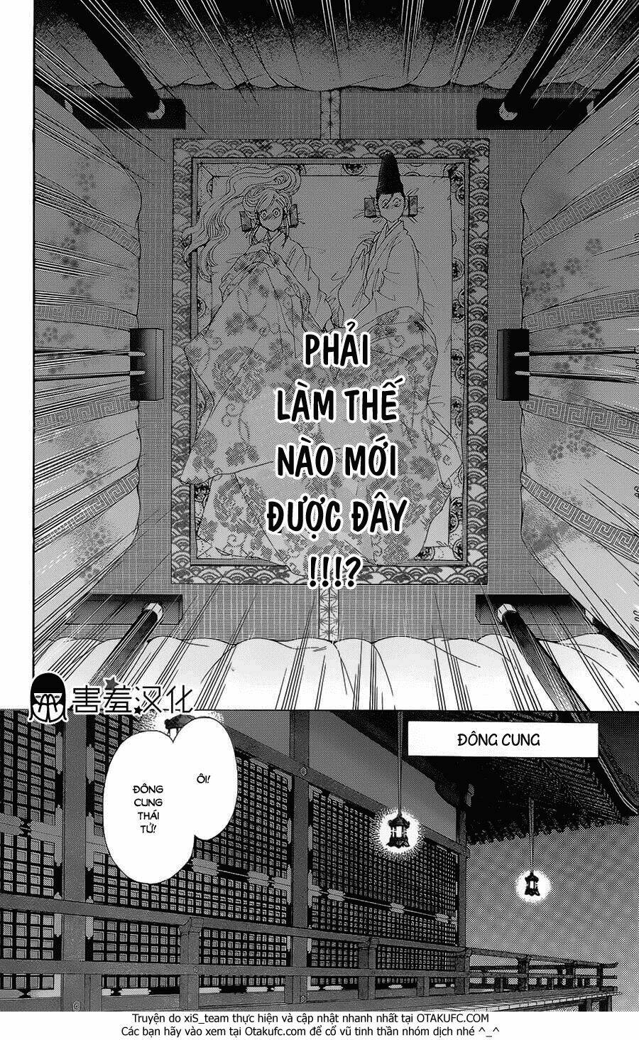 Torikae Baya: Chapter 8