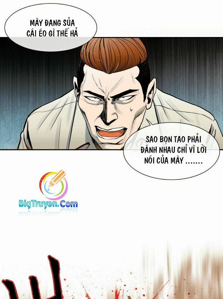 Anh Ấy Là Nữ Sinh Cấp 3: Chapter 1