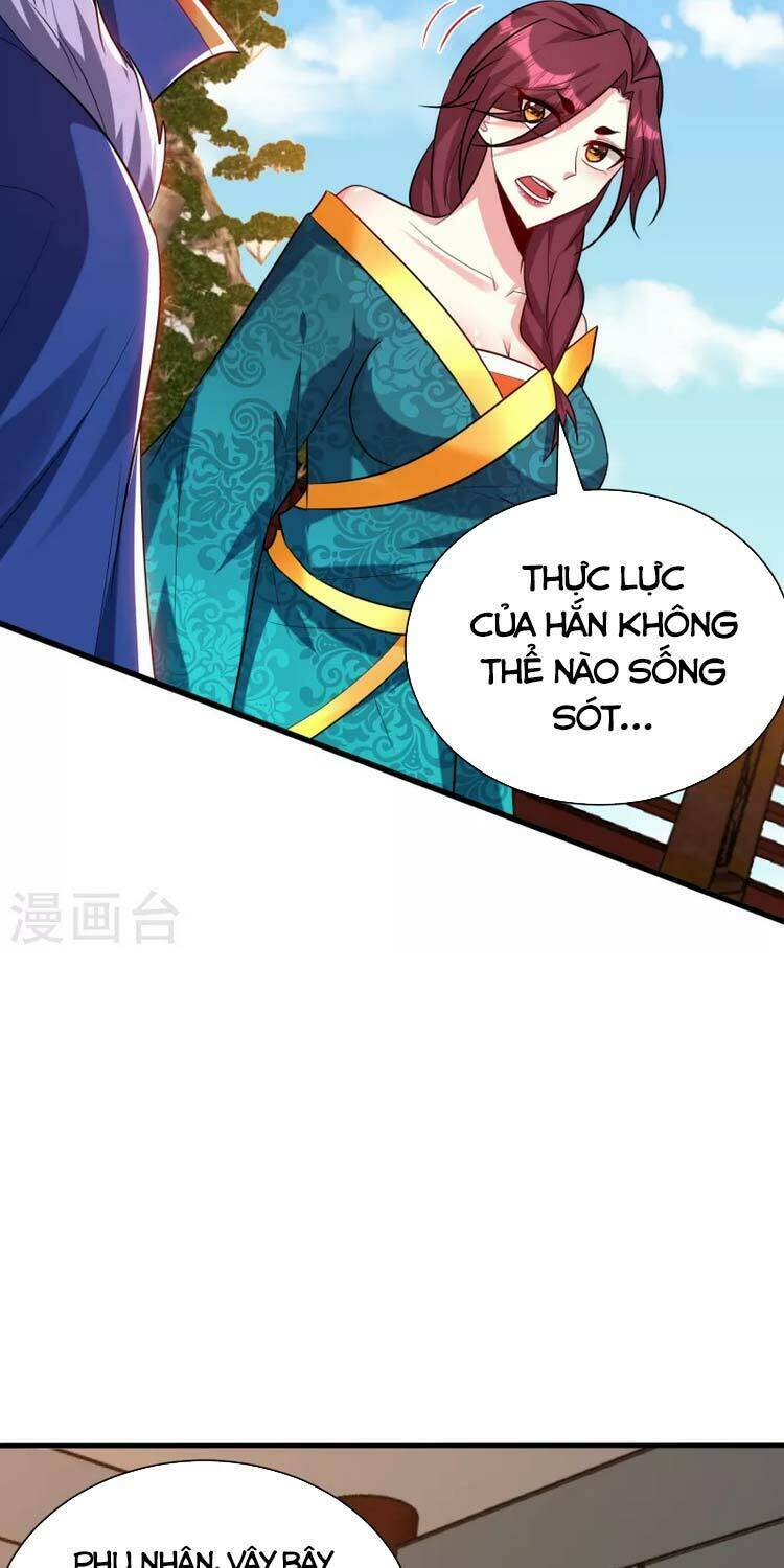 Yêu Giả Vi Vương: Chapter 254