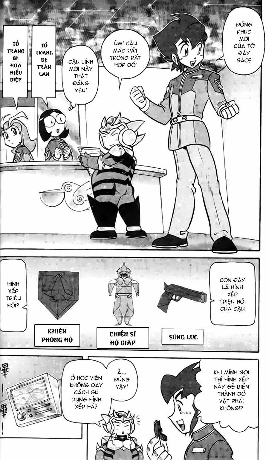 Hiệp Sĩ Giấy G: Chapter 1