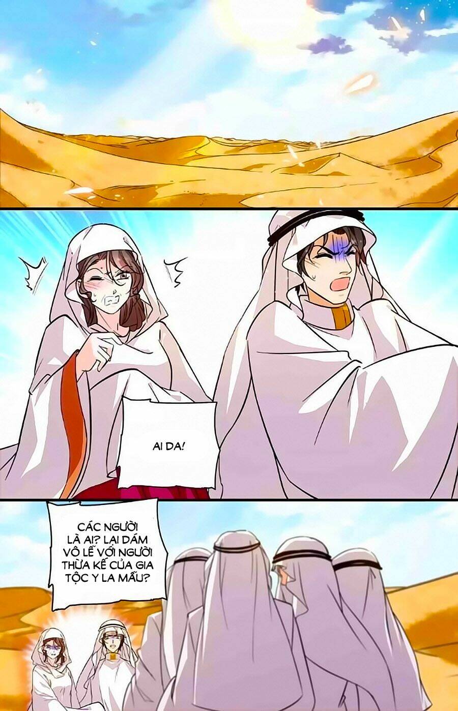 999 Nụ Hôn Bá Đạo Của Nam Thần: Chapter 352