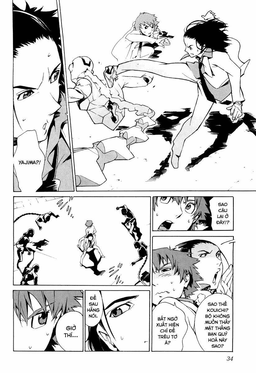 Kurogane No Linebarrel: Chapter 1