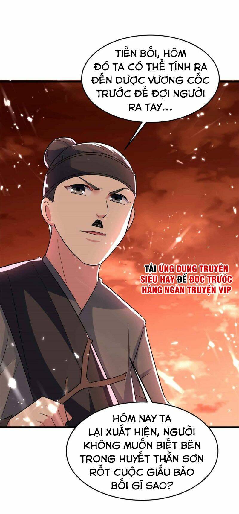 Vạn Giới Tiên Vương: Chapter 133