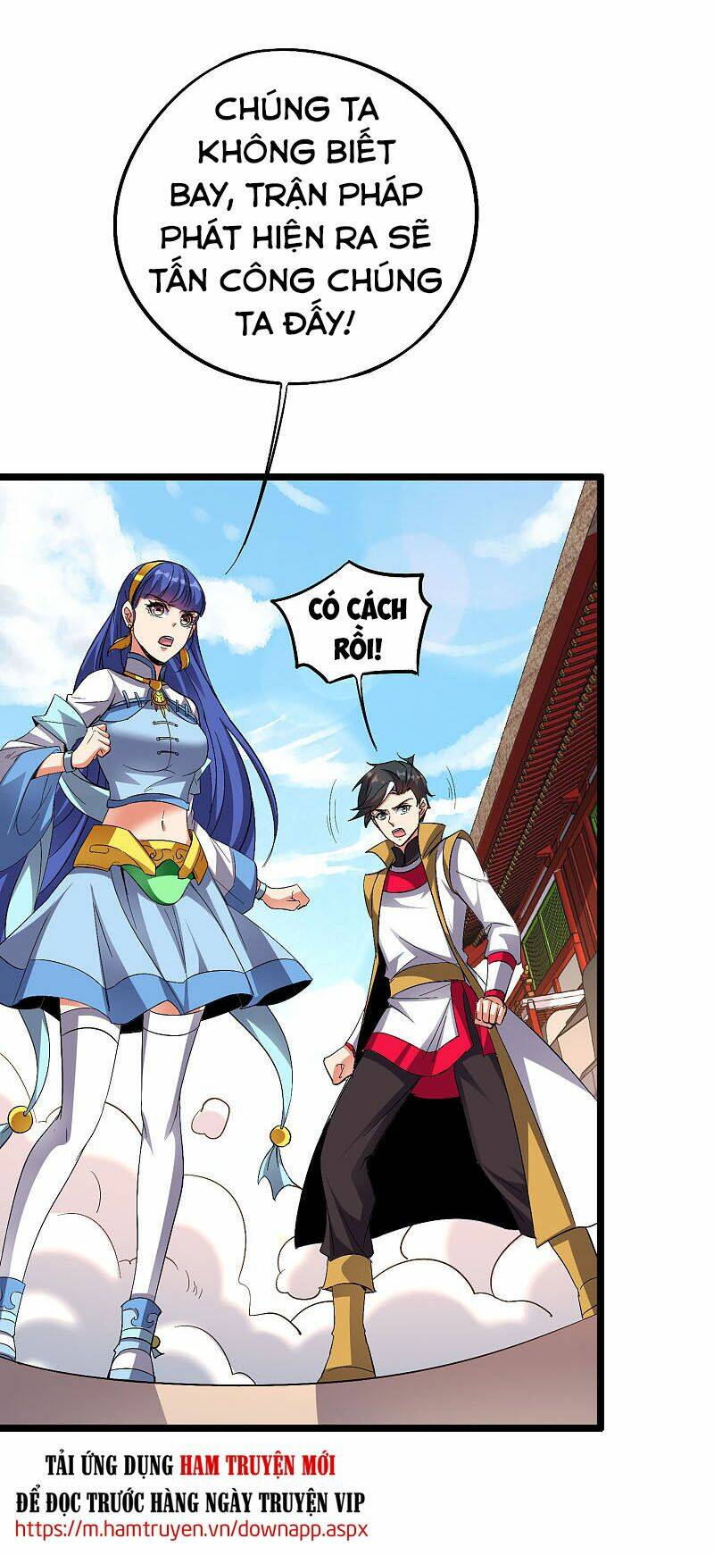 Phục Thiên Thánh Chủ: Chapter 116