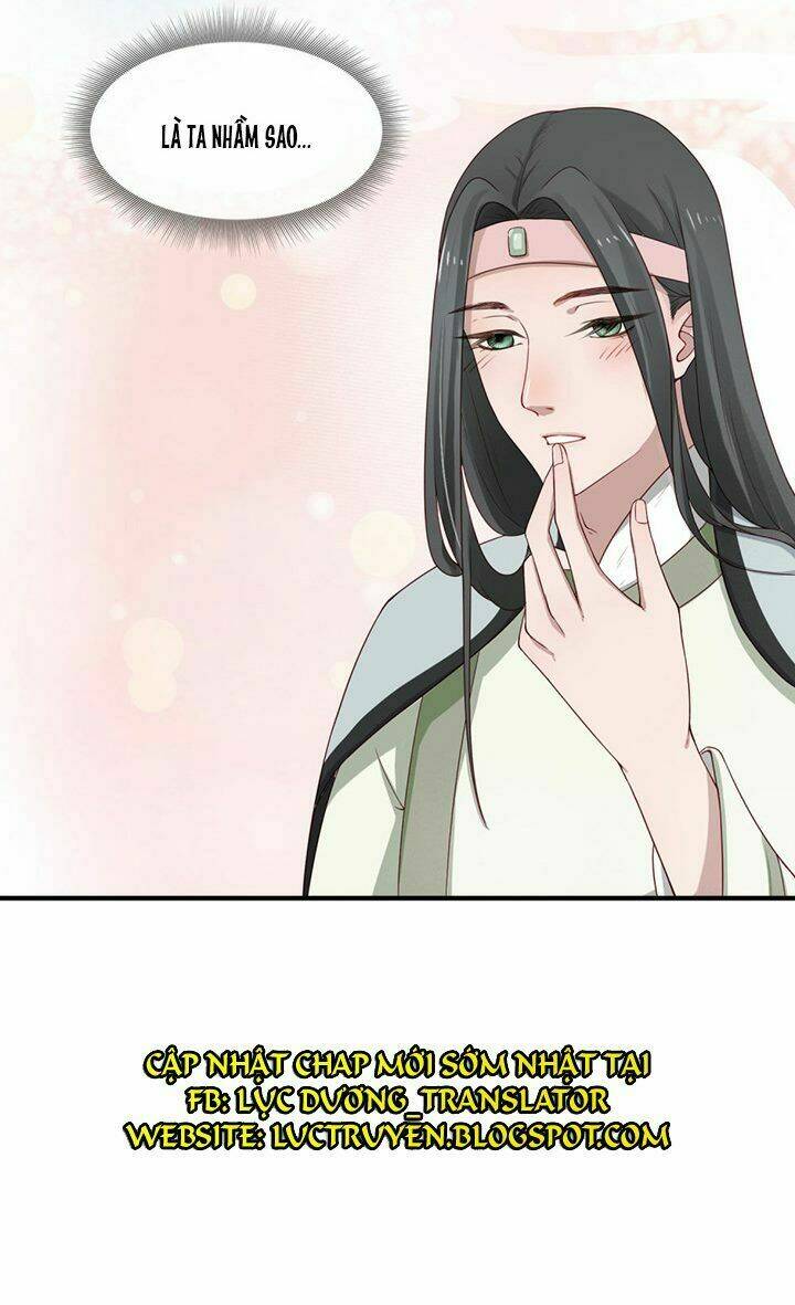 Thịnh Thế Thiên Kiêu: Chapter 5