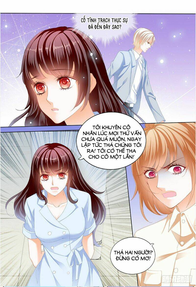 Thiểm Hôn Kiều Thê: Chapter 246