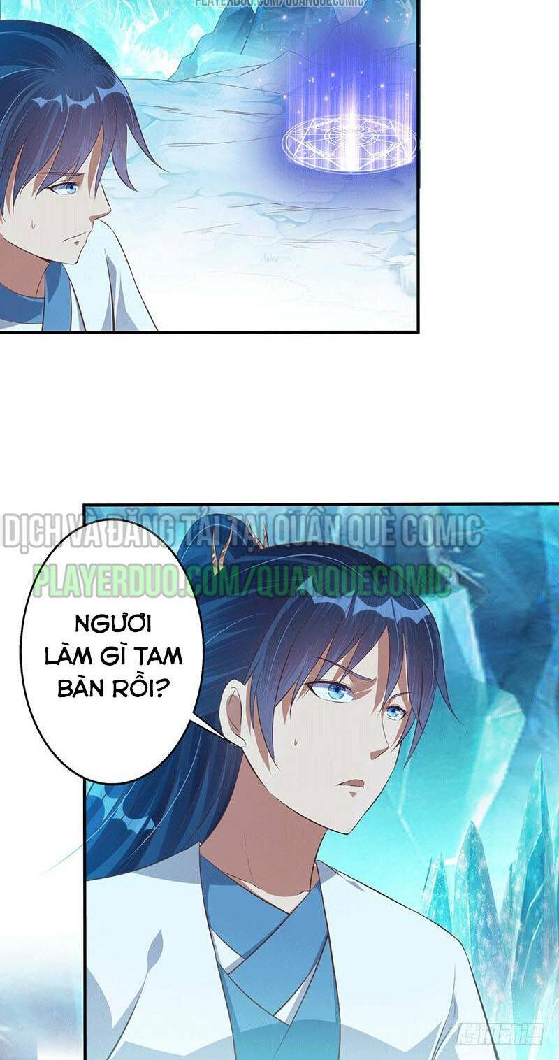 Ta Có Một Bộ Hỗn Độn Kinh: Chapter 42