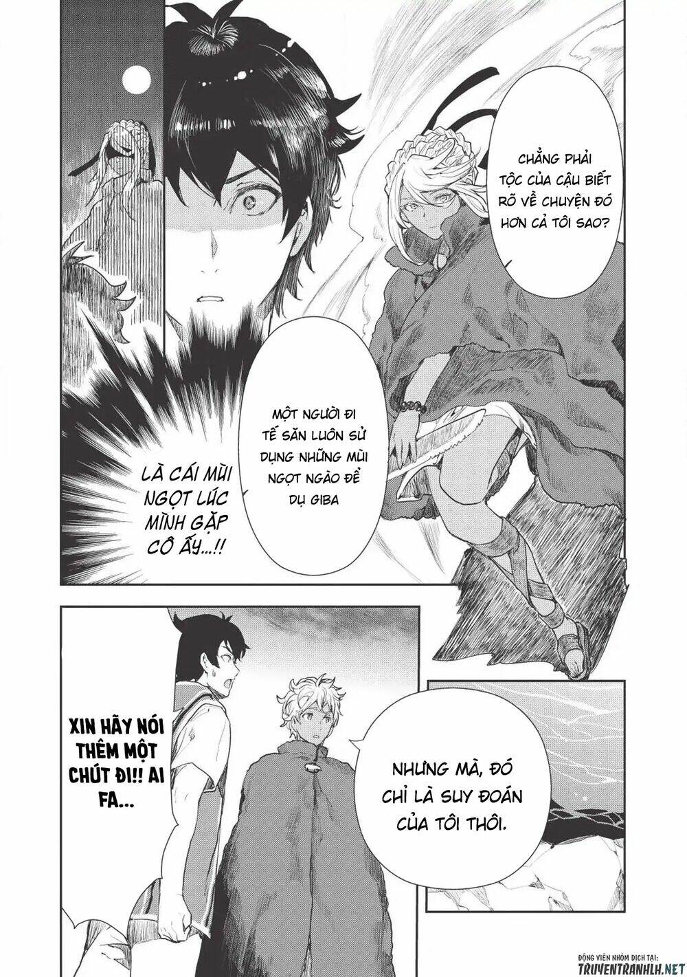 Isekai Ryouridou: Chapter 13