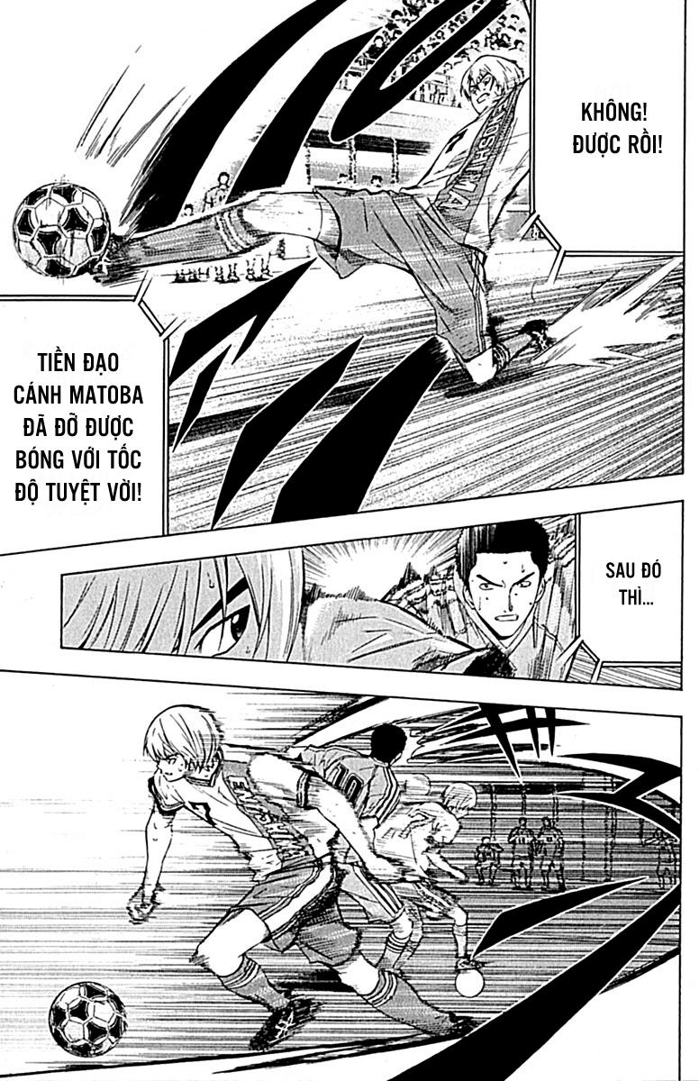 Area No Kishi: Chapter 78