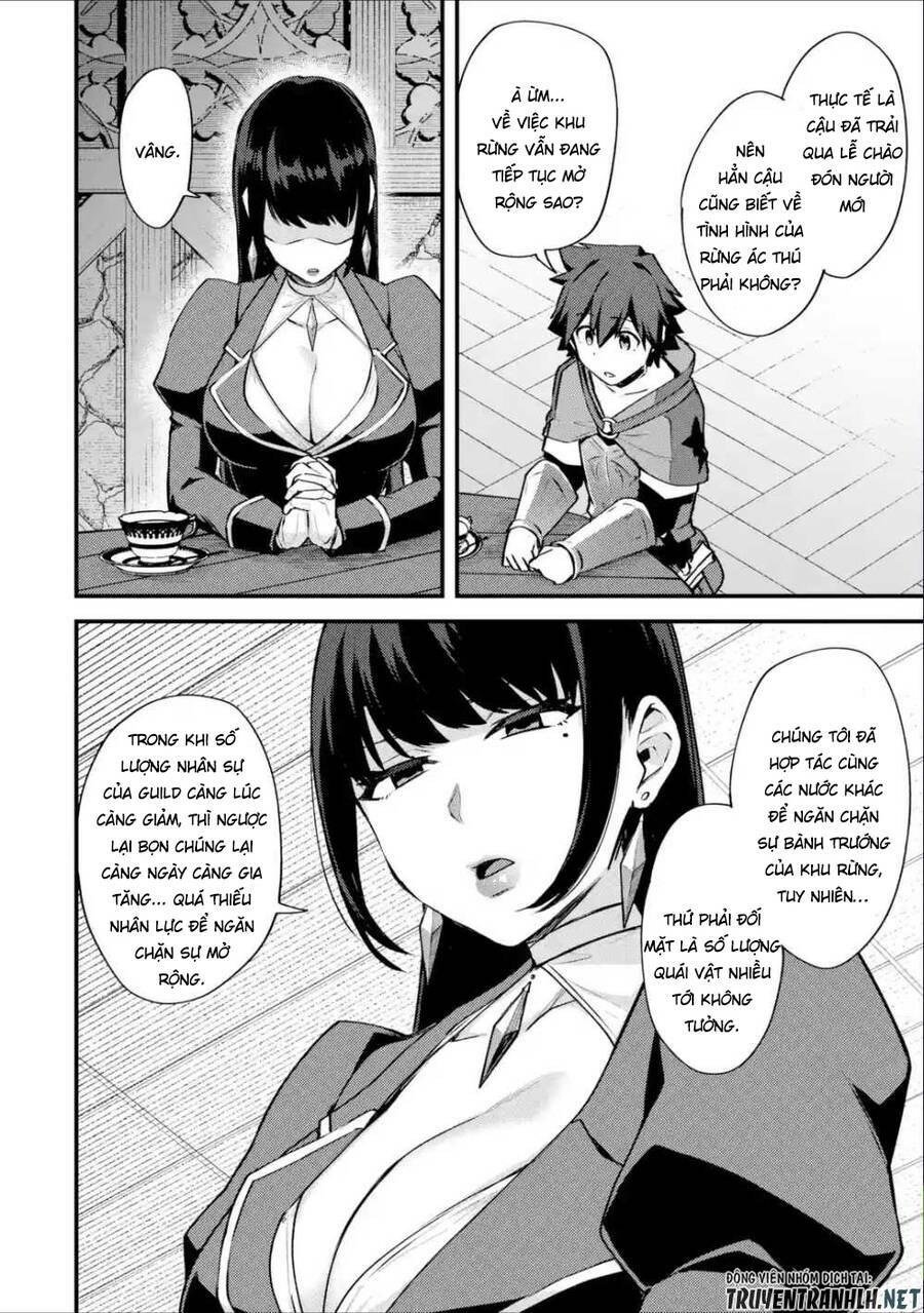 Nido Tensei Shita Shounen Wa S Rank Boukensha Toshite Heion Ni Sugosu-Zense Ga Kenja De Eiyuu Datta: Chapter 16