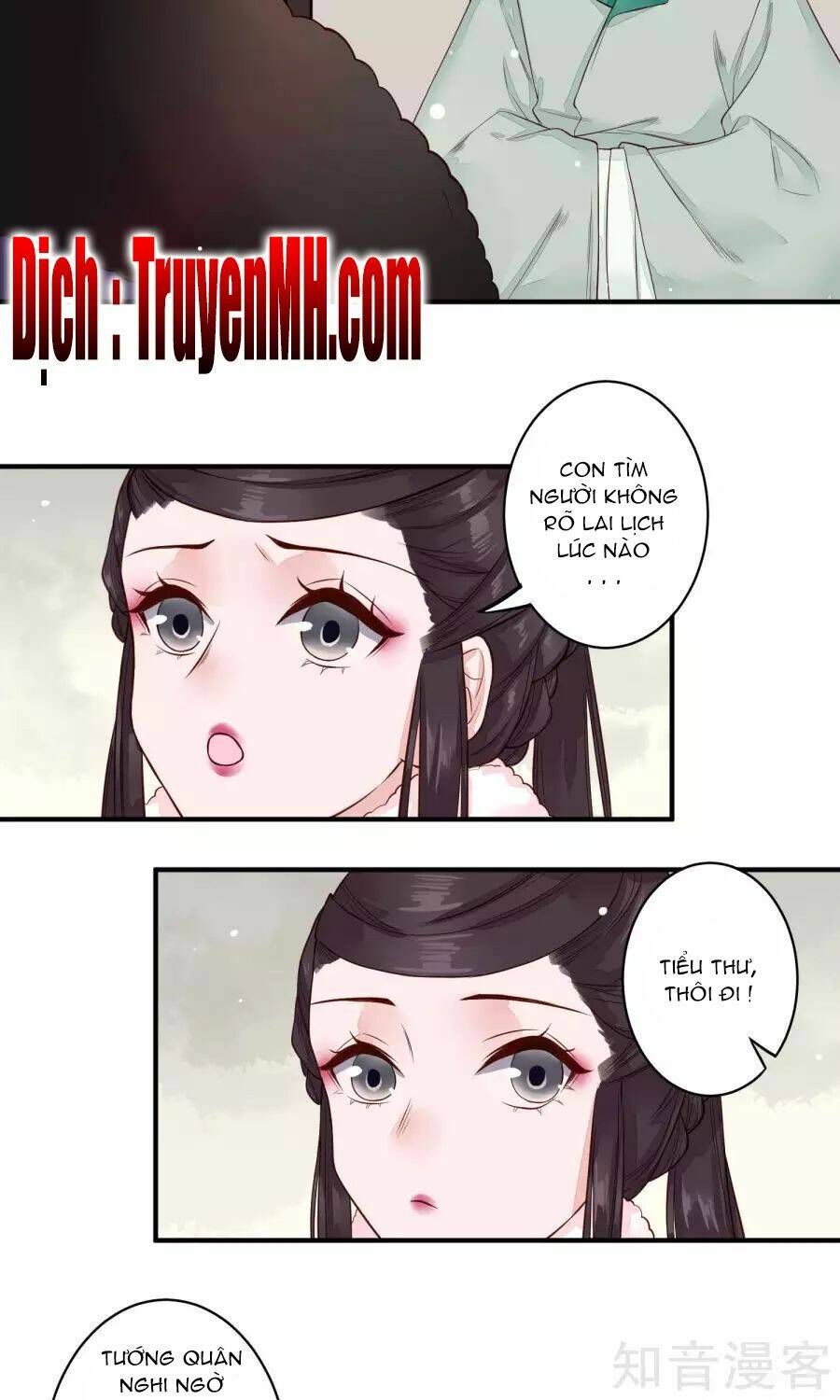 Phượng Hoàng Tê Lâm: Chapter 25