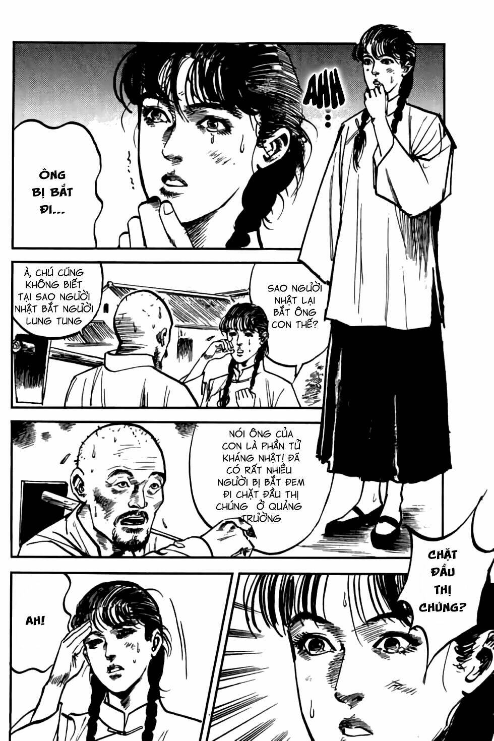 Hiệp Vương Liêu Thiêm Đinh: Chapter 11