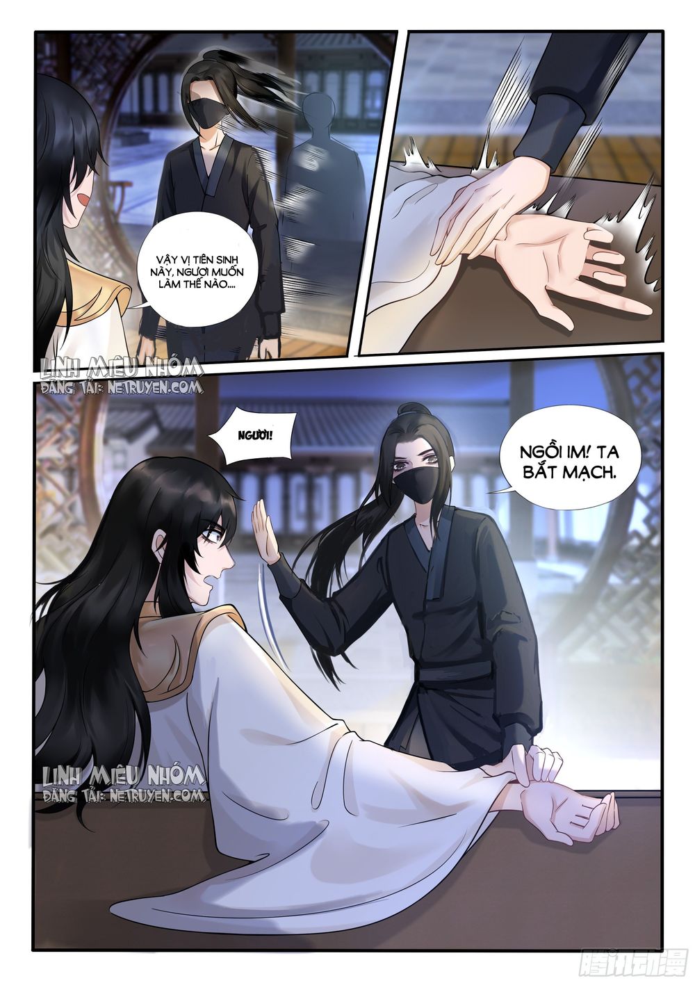 Độc Phi Ở Trên, Tà Vương Ở Dưới: Chapter 18