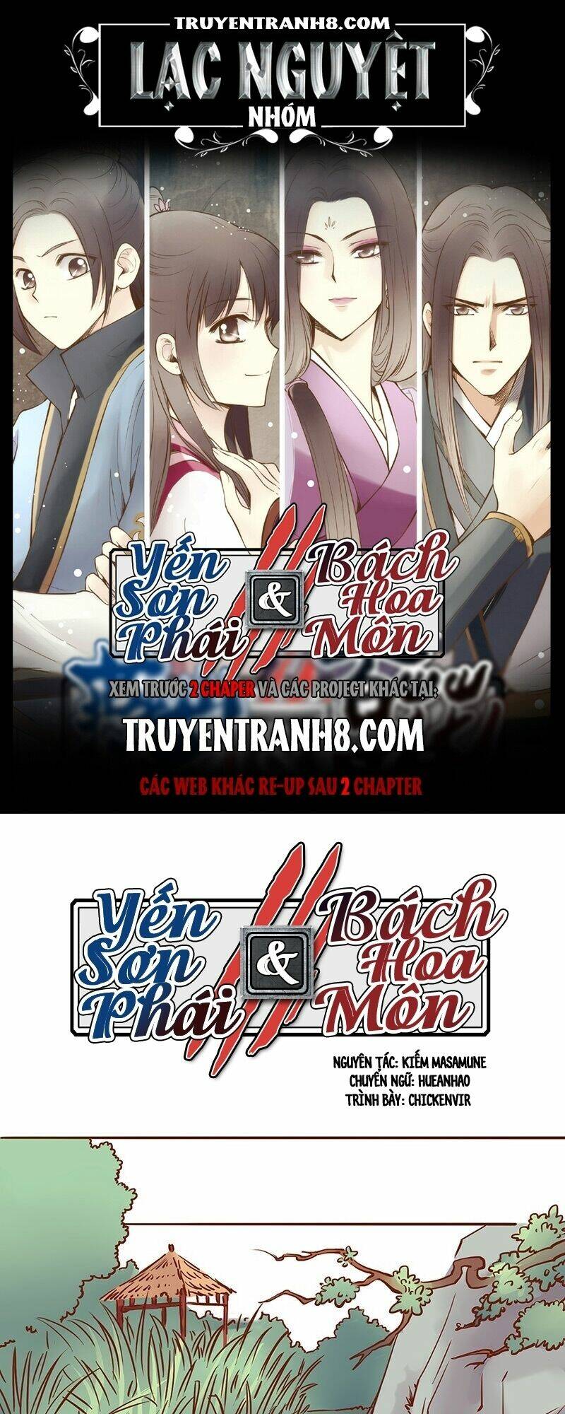 Yến Sơn Phái Và Bách Hoa Môn: Chapter 30