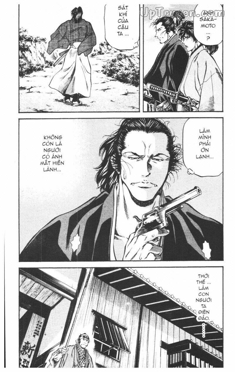 Getsu Seiki - Sayonara Shinsengumi: Chapter 6