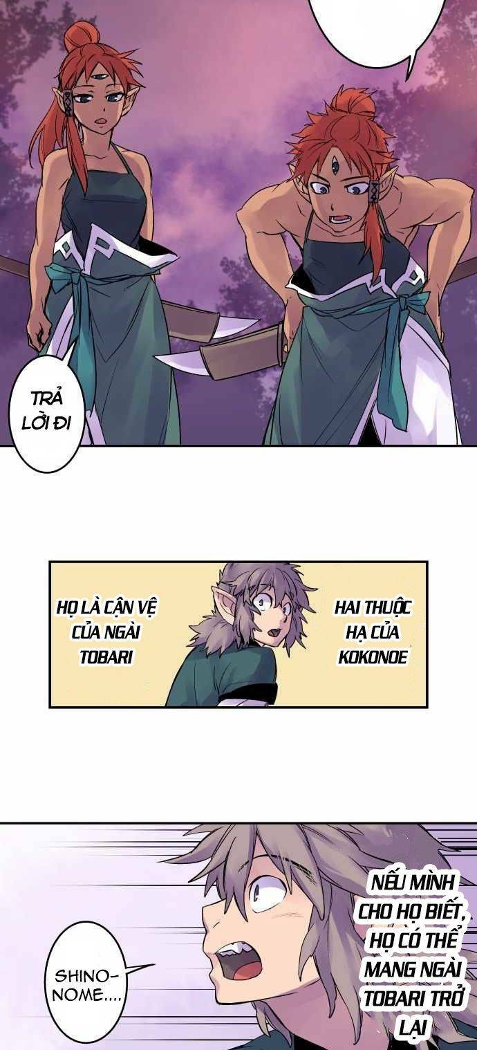 Ake No Tobari: Chapter 95