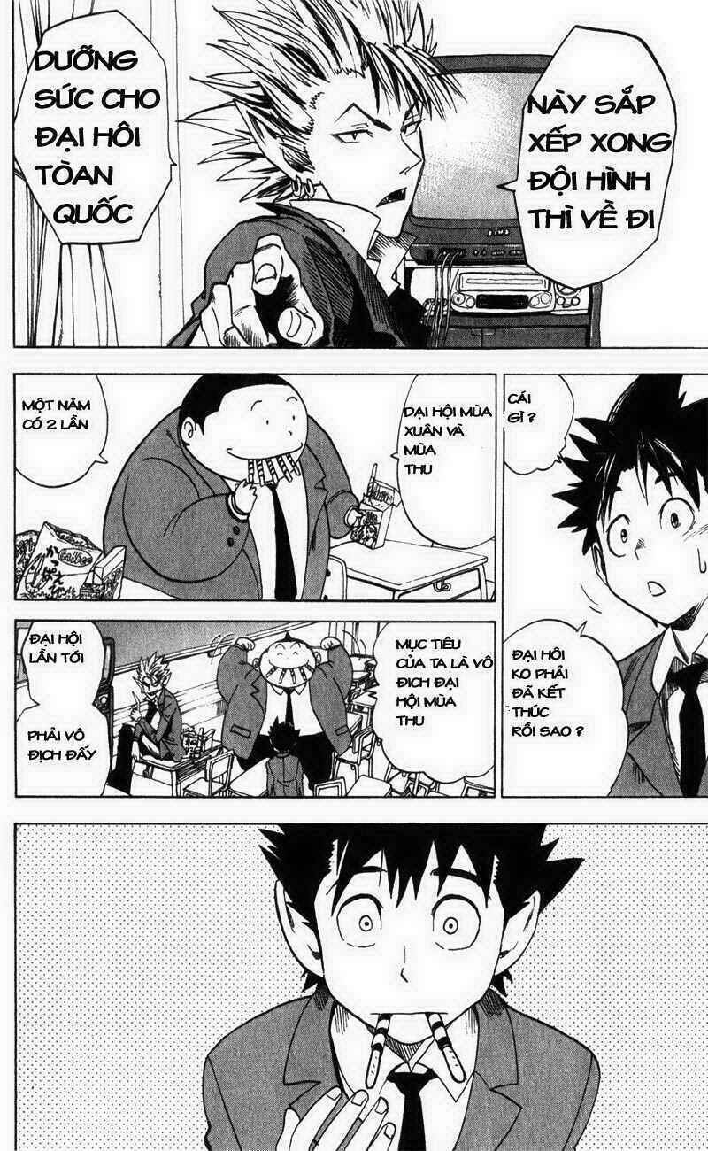 Lá Chắn Mắt: Chapter 20