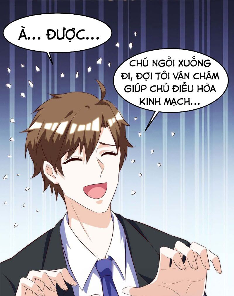 Thần Cấp Thấu Thị: Chapter 108