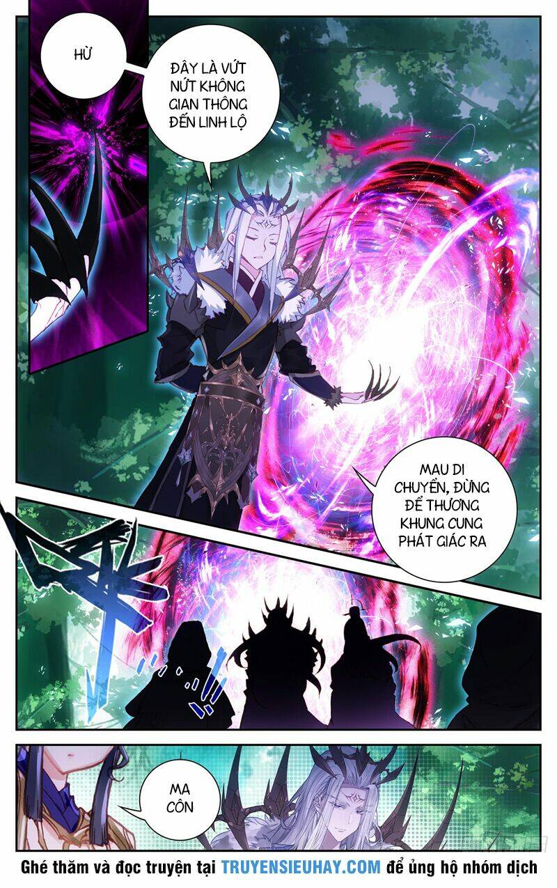 Vô Thượng Thần Vương: Chapter 35