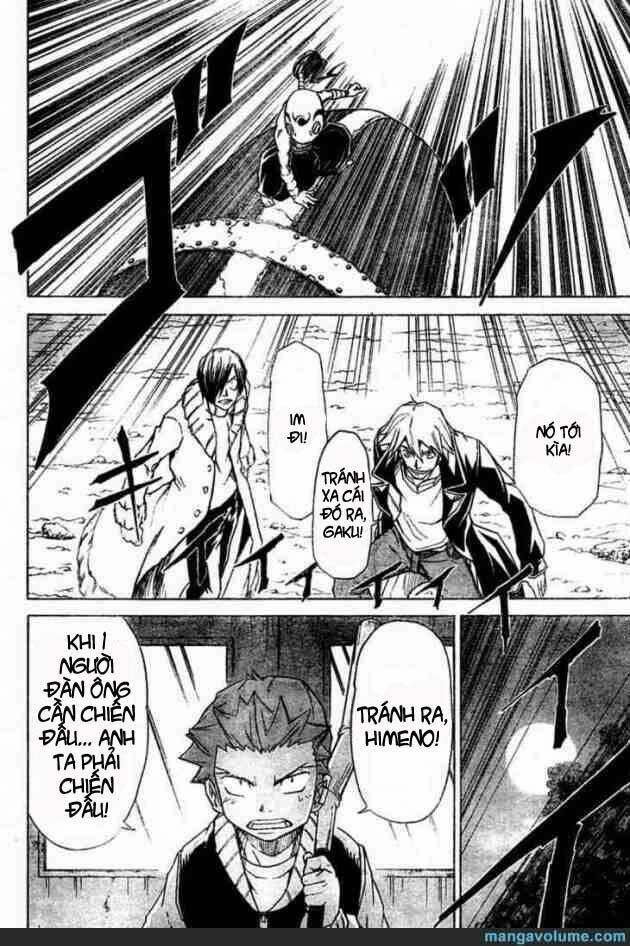 Mieru Hito: Chapter 10