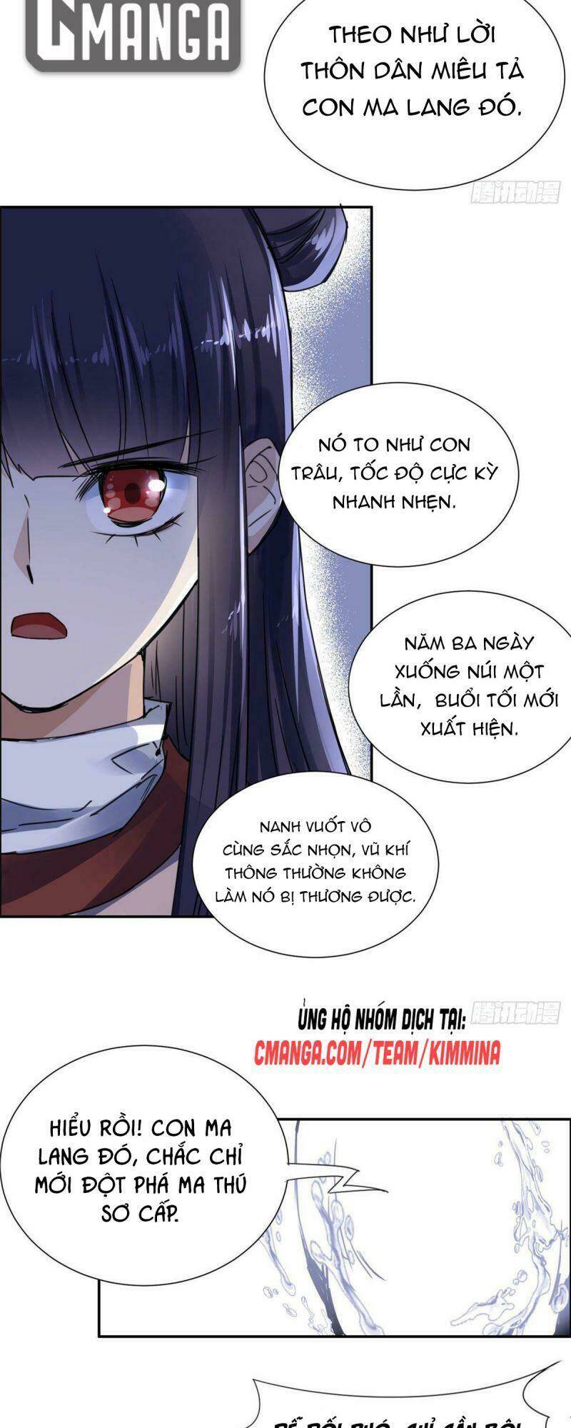 Ta Tự Thành Hoàng Không Cần Thiên Mệnh: Chapter 17