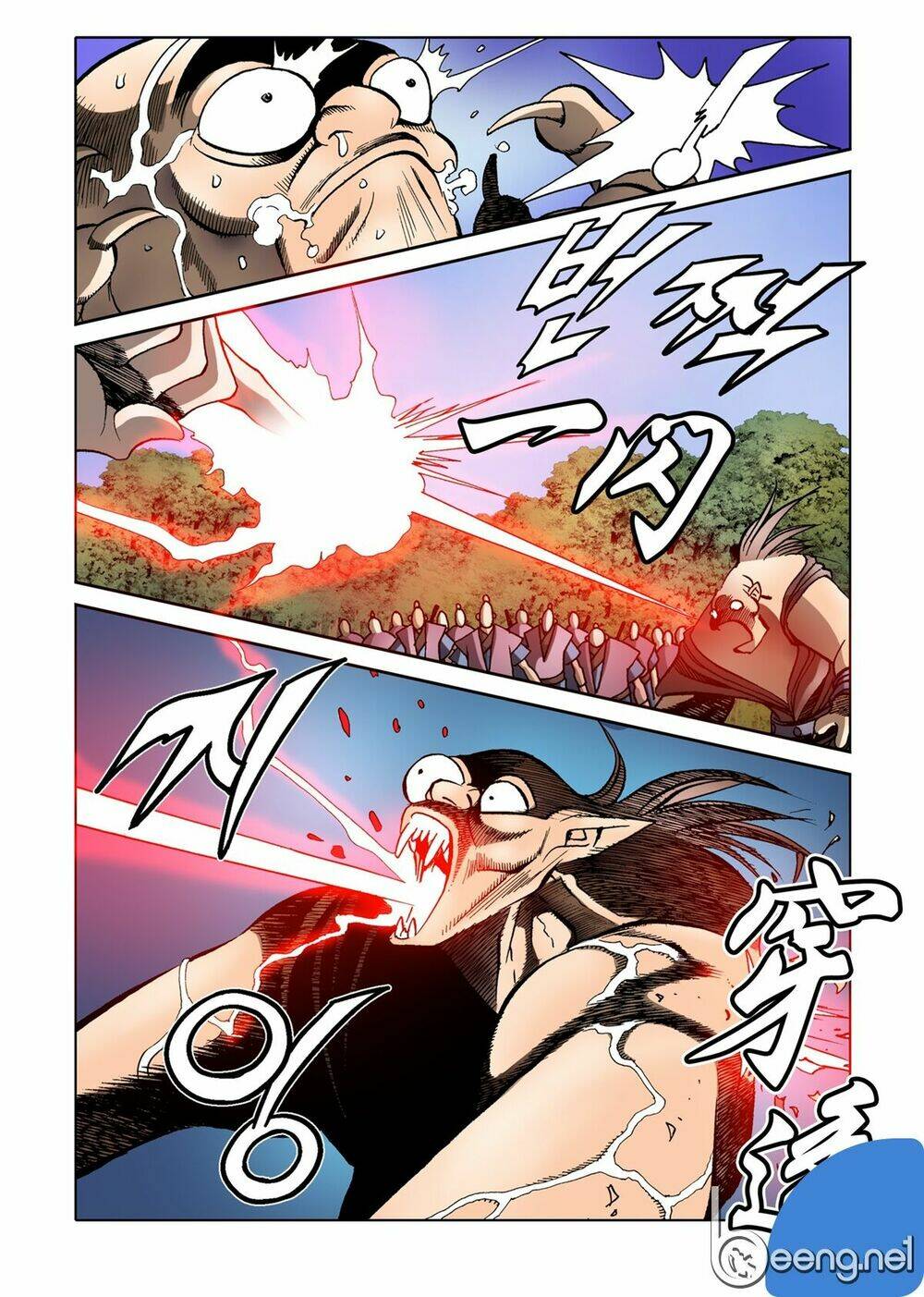 Nhật Tà Nguyệt Ma: Chapter 41