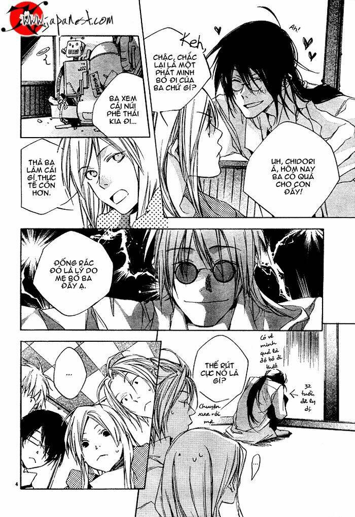 Nemunoki No Geshukusou: Chapter 0