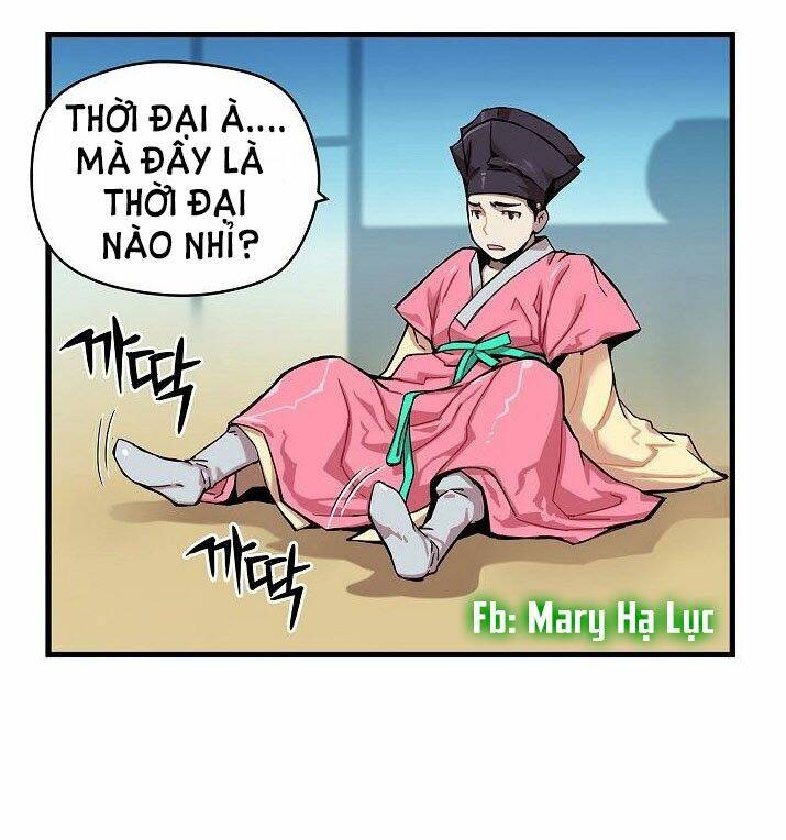 Tôi Sẽ Sống Như Một Hoàng Tử: Chapter 1