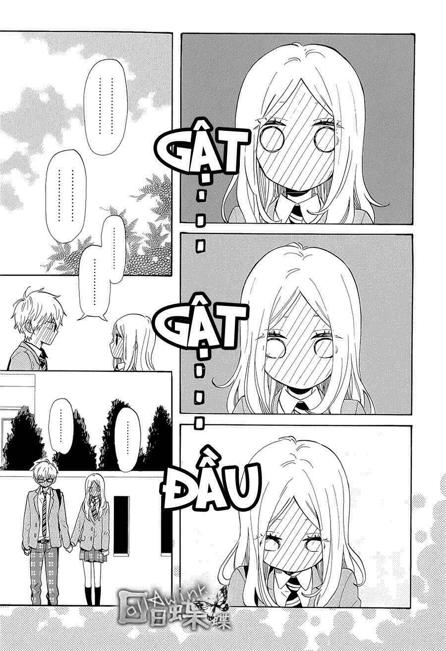 Hibi Chouchou: Chapter 75