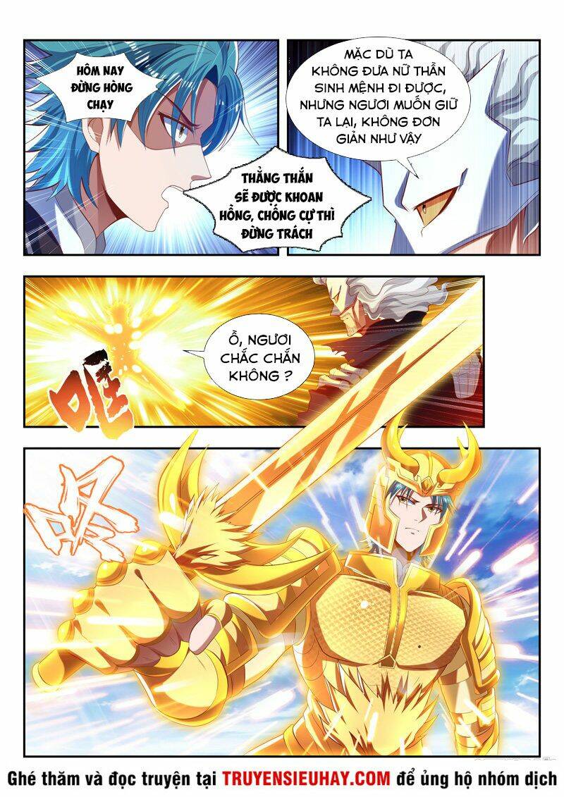 Vạn Giới Thần Chủ: Chapter 181