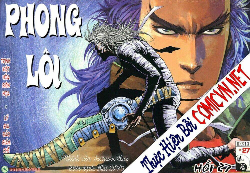 Phong Lôi: Chapter 27