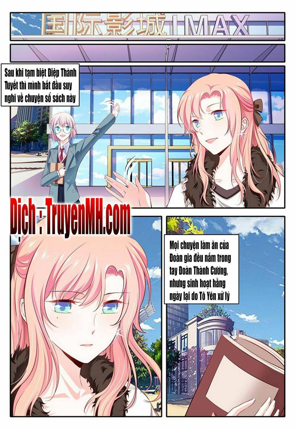 Thái Tử Phi Ở Hiện Đại: Chapter 42